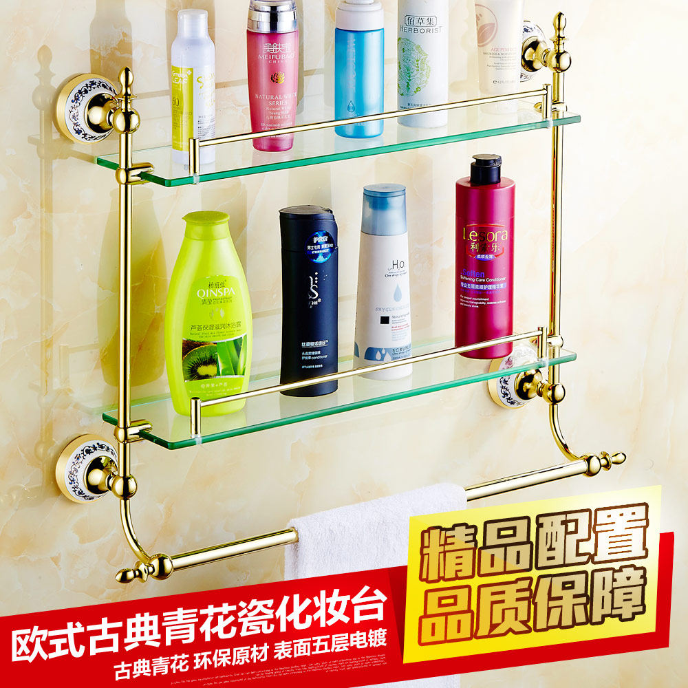 �ӳ���˫�㲣�������8560