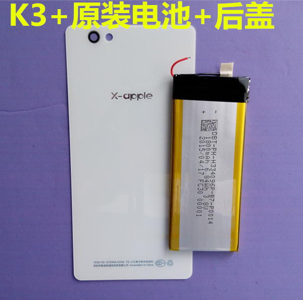Suitable for lingwin rhyme K3 K3 rear cover battery cell phone glass back cover