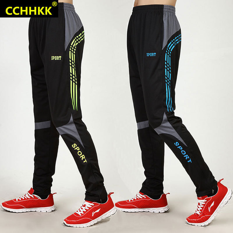 Men's Summer Thin Jogger Pants, Casual Pants with Tapered Cuffs, Loose Fit, Ice Silk Quick-Dry, Plus Size Long Pants