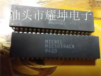 MIC50396CN MIC50396N MK50396N MK50396CN Main Direct DIP Series Power Supply