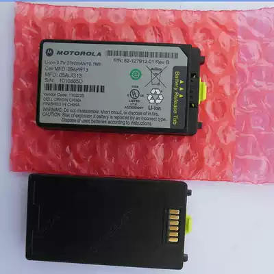 MOTOROLA Motorola Li-ion 3 7V 2740mAh 10 1Wh mobile phone battery lithium battery