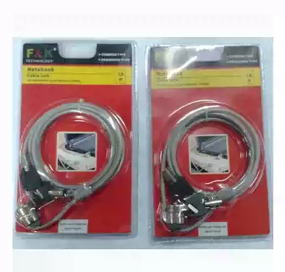Environmental protection odorless 4 0 thick computer lock F K new second-generation 1 8-meter laptop anti-theft lock