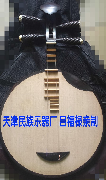 Tianjin Folk Musical Instrument Factory Lufu Loo Pro Black Sandalwood Moon-Taobao