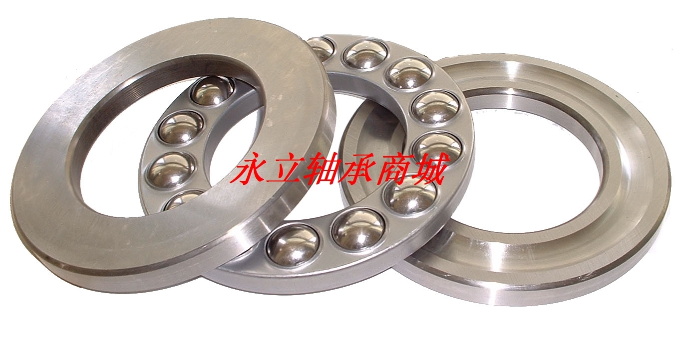 51424 Imported 51424M51428NSK thrust bearing 5142251426M51422M Tapered roller shaft