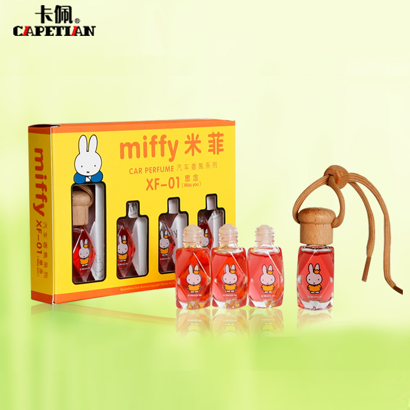 正品米菲 高档精油汽车内香水挂饰品 可爱卡通车载香薰挂件 4瓶装