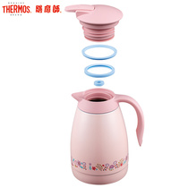 THERMOS stainless steel insulation pot accessories THJ-1503M