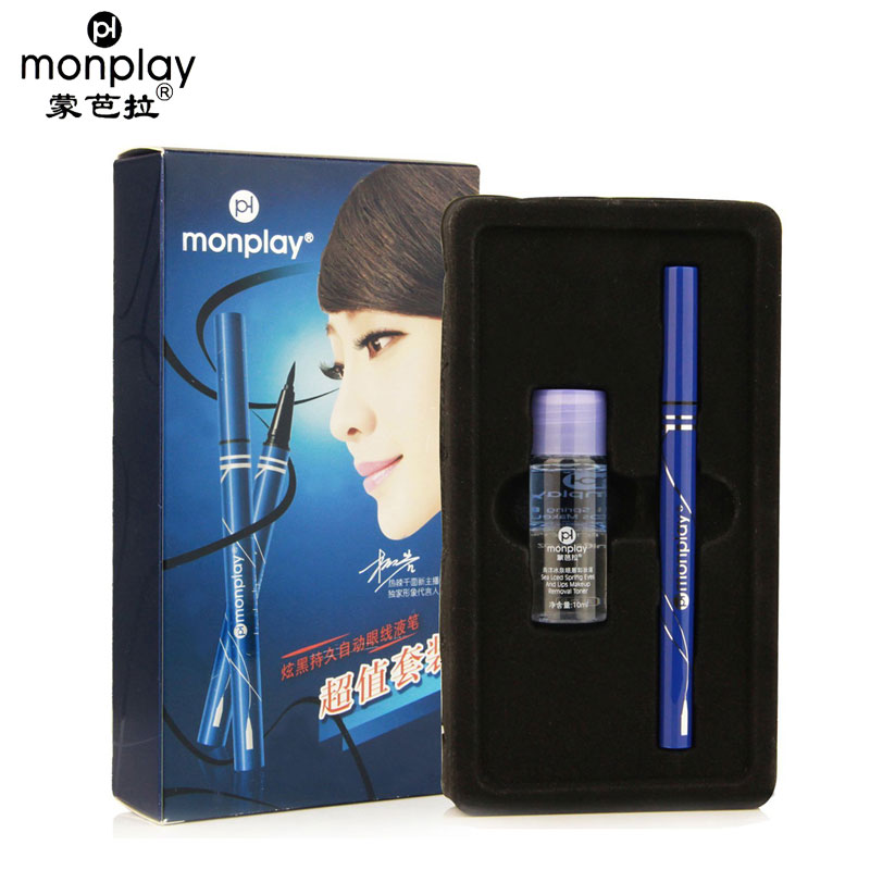 【天猫超市】蒙芭拉炫黑自动眼线液笔2ml送海洋冰泉卸妆液10ml