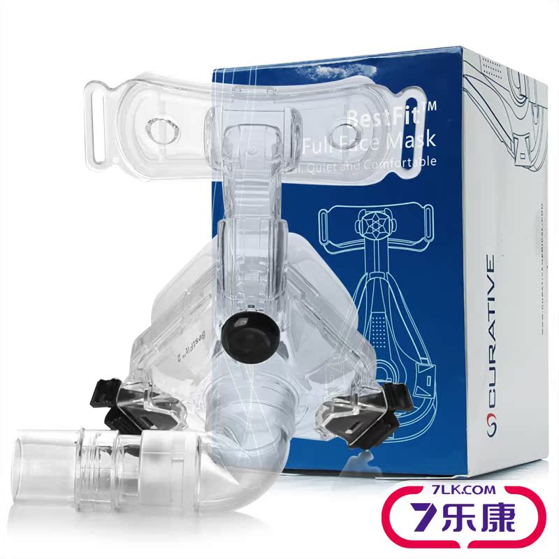凯迪泰 呼吸面罩及管路配件系统 BestFit(TM)2鼻呼吸面