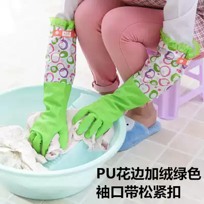 Durable kitchen Durable Thick Skin Care Latex Cleaning Housework Gloves Washing Clothes Rubber Waterproof Gloves Special