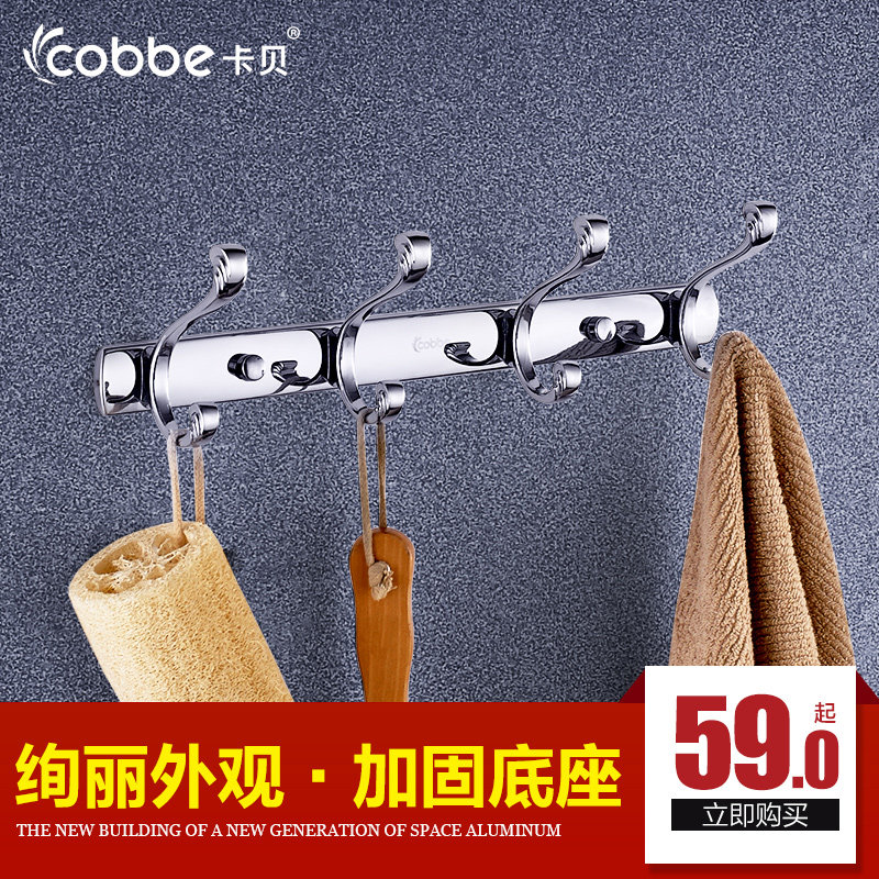 �����Ӻ���¹�T11114