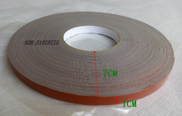 Special super-adhesive double-sided adhesive tape for glass