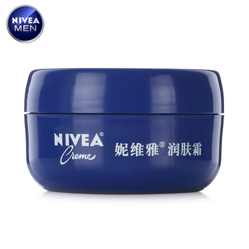 Nivea/妮维雅润肤霜100ml保湿滋温和全身润肤乳面霜补水小蓝罐