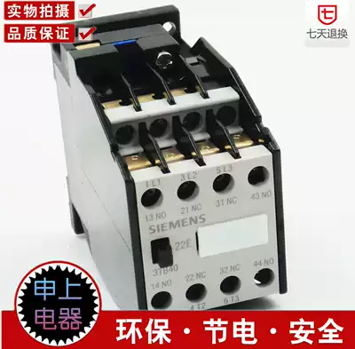 AC Contactor 3TB4022-0XM0 AC220V 380V 3TB40 22-0X 3TB4022 Low