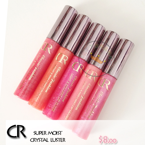 CR color lip gloss moisturizing moisturizing lip gloss lip oil liquid lipstick flash sparkling student 14ml