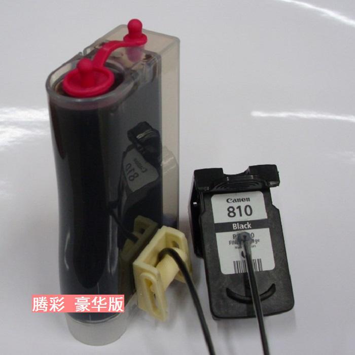 Use of the Canon MP258 MP276 MP486 MP486 ink supply system PG810 cartridge single black continuous ink supply system