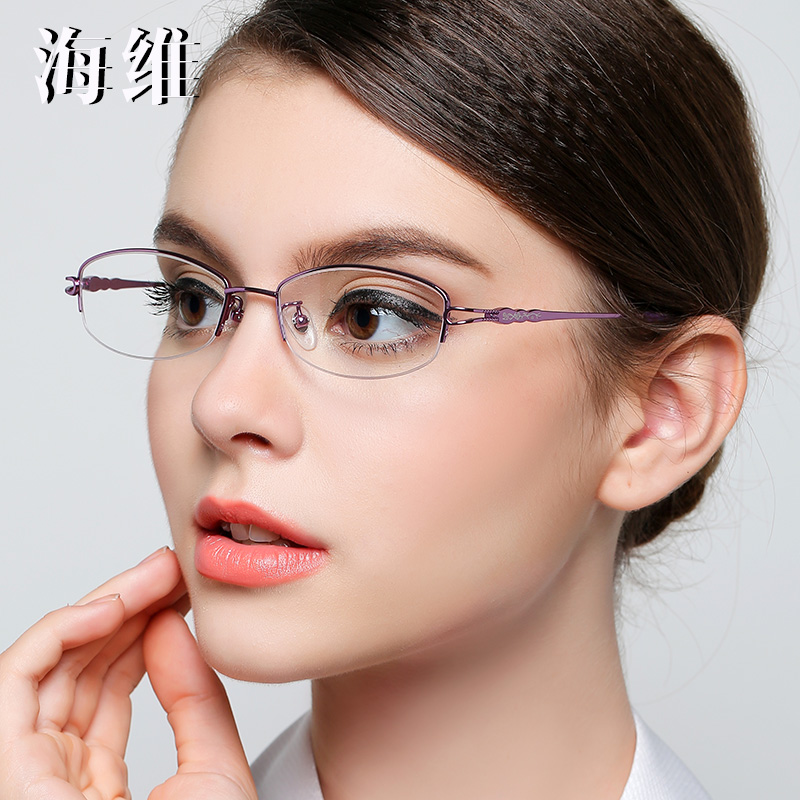 [USD 51.07] Hevi Eyeglass Frame Pure Titanium Half Frame Eyeglasses ...