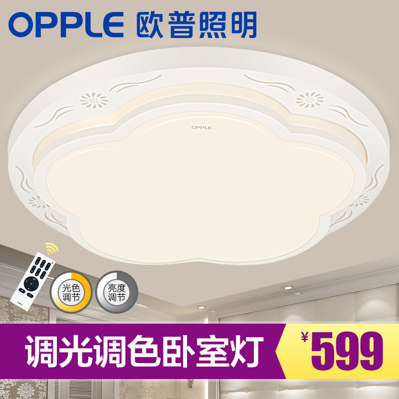 ŷ������ledԲ���鷿������12-XD-55541