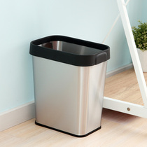 Ou Runzhe stainless steel press bag wastebasket without lid press ring trash can rectangular trash can 12 liters