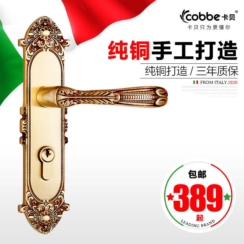 ������е������CT7531-31