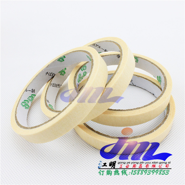 Mex Gel Common Meme Paper Wrinkle Glue Can Write Paper Adhesive Tape Upholstery Coated Wall Shade Not Easy To Keep Glue