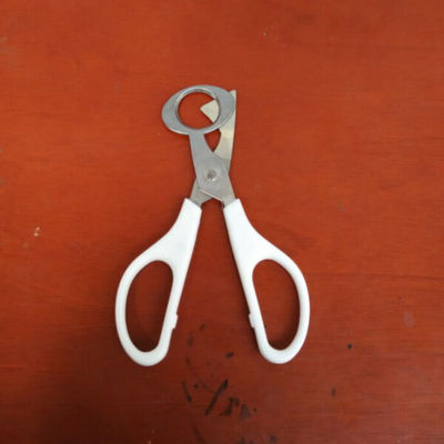 Bird egg scissors, quail egg scissors, pigeon egg scissors, bird egg separator, bird egg cutting knife