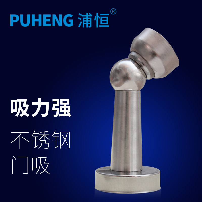 �ֺ㲻�������PH����