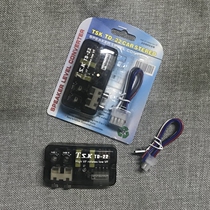 Car Acoustics High Turning Low Tone Low Tone Cannon Retrofit Audio Pick Up Band Time-lapse Feature Active High Transfer Low Converter