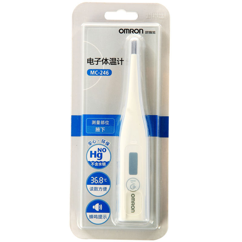 欧姆龙 家用电子体温计体温表温度计成人儿童婴儿口腔腋下测量H