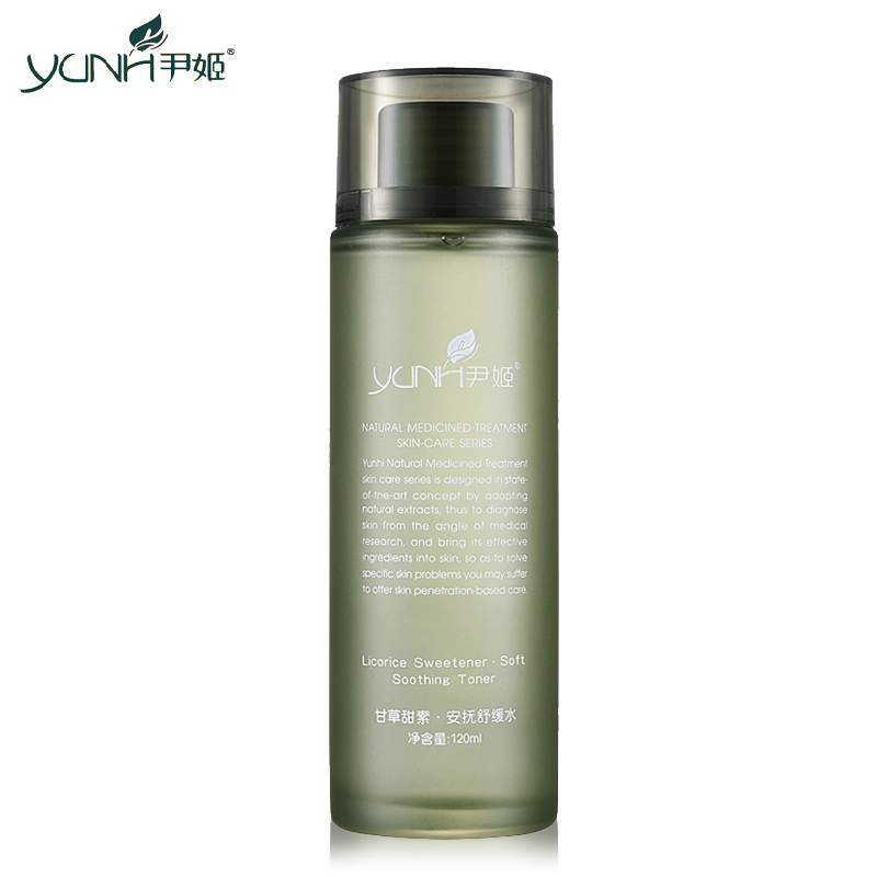 美容院正品 尹姬甘草甜素安抚舒缓水120ml 补水滋润保湿柔肤水