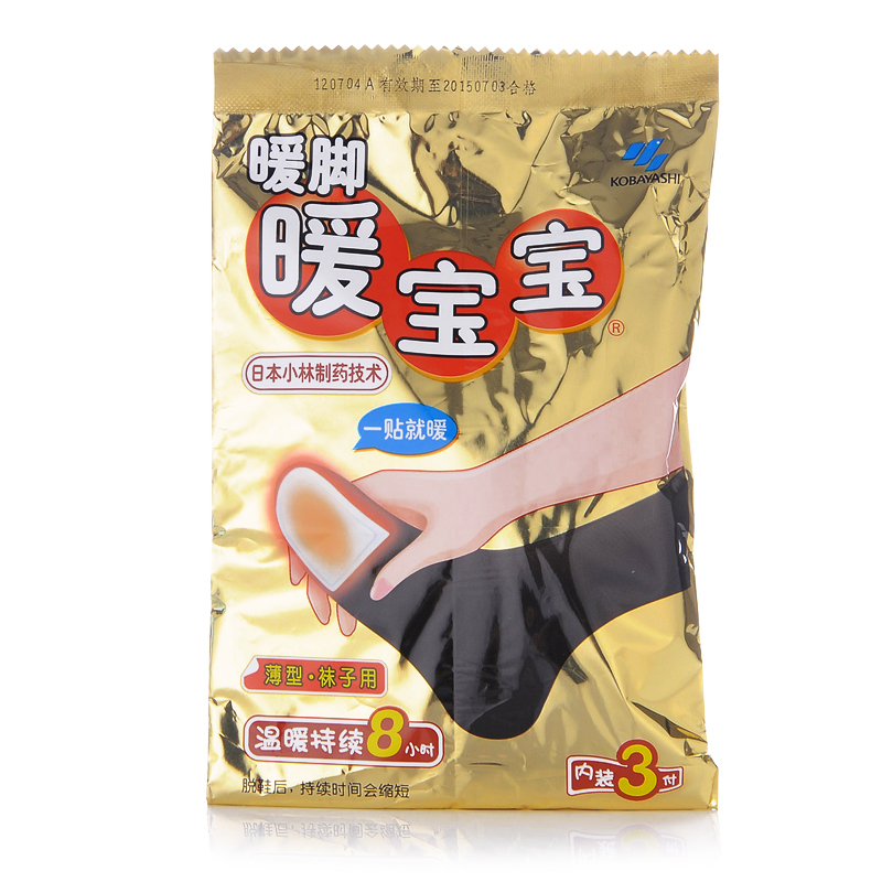暖脚暖宝宝 3副装 174388