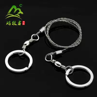 Survival wire saw chain saw wire saw wire saw 360 degrees rotating wire 4 strands of steel wire