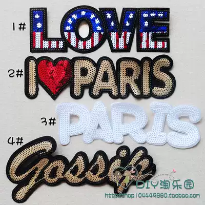 DIY cloth patch repair program Cloth patch Large letter sequins beads embroidery accessories Jacket T-shirt sweater clothing decoration appliqué