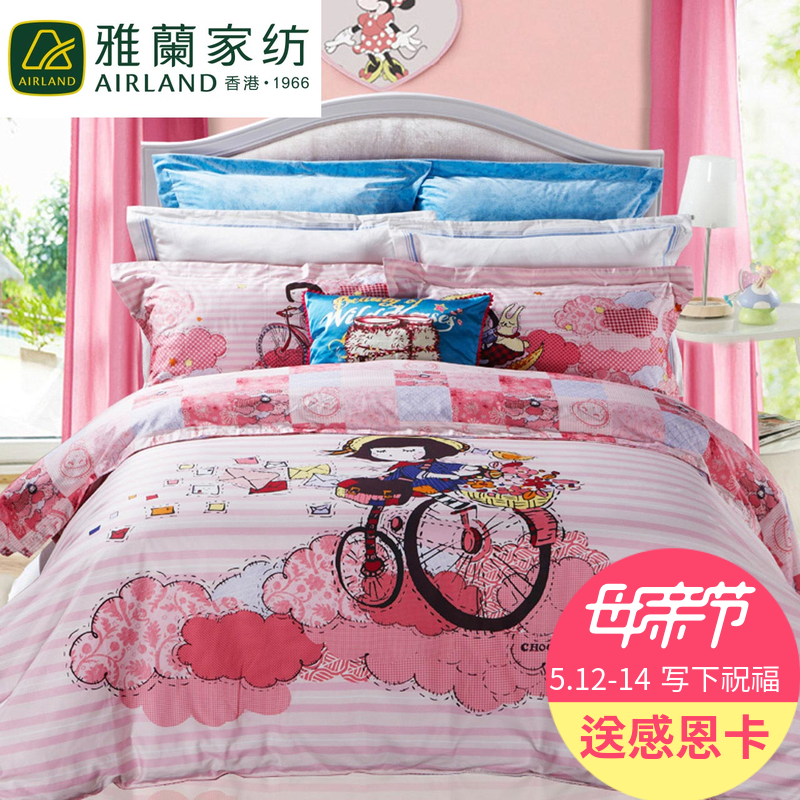 �����ҷĴ�Ʒ�׼�E160