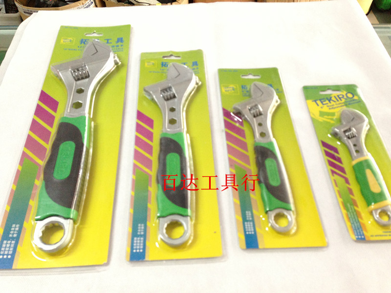  Taiwan Tuma 10 Inch Event Wrench 250MM Opening 30MM Opening 30MM 1-02-10-003 30MM 1-02-10-003-Taobao