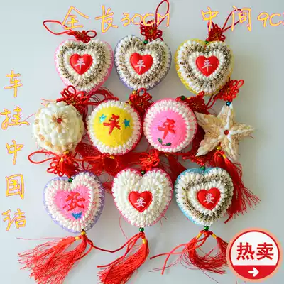 Full 38 natural conch shell craft gift decoration Chinese knot car hanging decoration creative small gift stall hot sale
