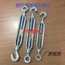 Turnbuckle screw M16 turnbuckle screw turnbuckle screw wire rope chain tightener national standard open body turnbuckle