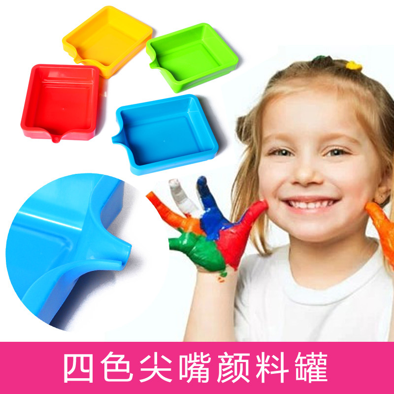 Children's palette color sharp mouth painting plate paint painting set kindergarten watercolor special plastic art professional