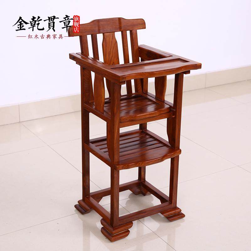 ��Ǭ���º�ľ�Ҿ߶�ͯ����JQGZ063-XI