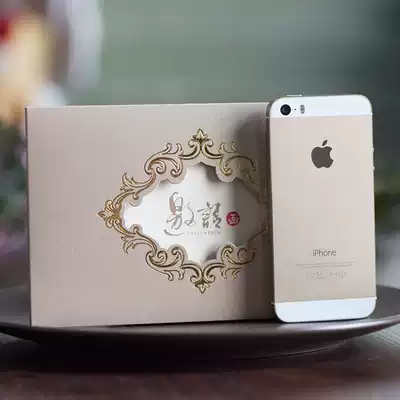 Simple business invitation card customization New Year's Day customization Meeting opening housewarming creative student birthday invitation card invitation card