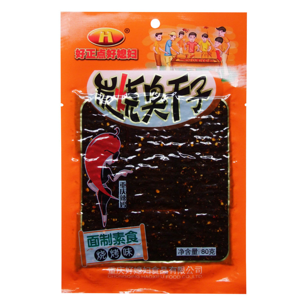 【天猫超市】好正点好媳妇炭烧臭干子烧烤味80g 面制素食辣条