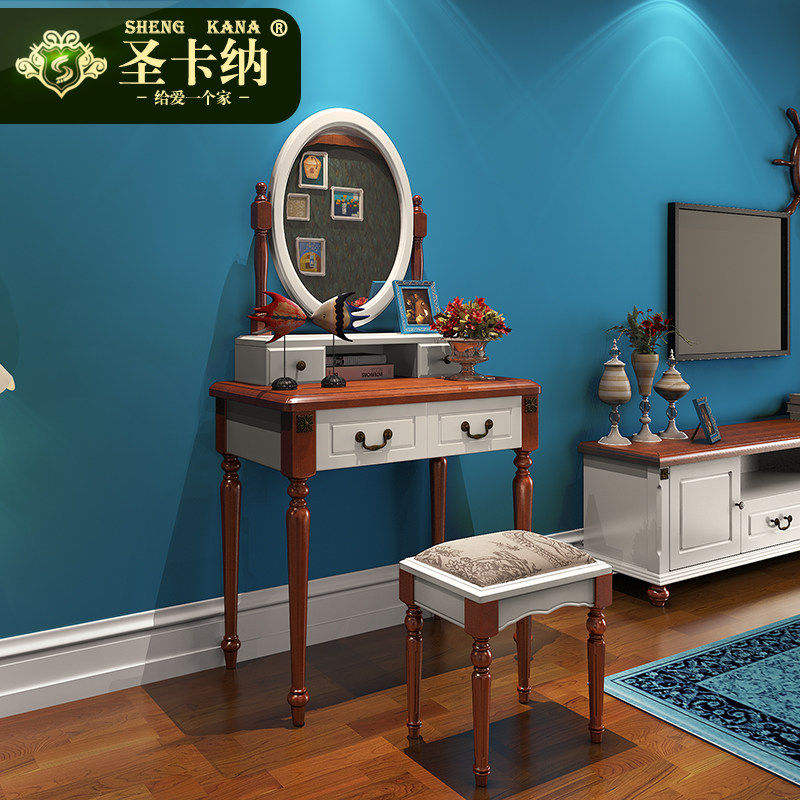 ʥ���ɼҾߵ��к���ױ̨901