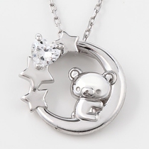 Japan Direct Mail San-X Rilakkuma Easy bear Moon star 925 silver necklace two colors