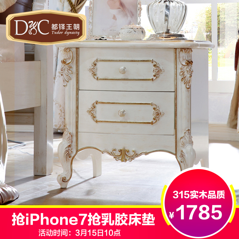 ��������ŷʽʵľ��ɫ���߹�