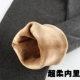 Giải phóng mặt bằng trẻ em và thanh thiếu niên cộng với quần nhung ấm cho bé trai quần legging dày mặc quần cạp cao cho học sinh mùa thu đông - Quần nóng lên quần legging nữ đẹp Quần nóng lên