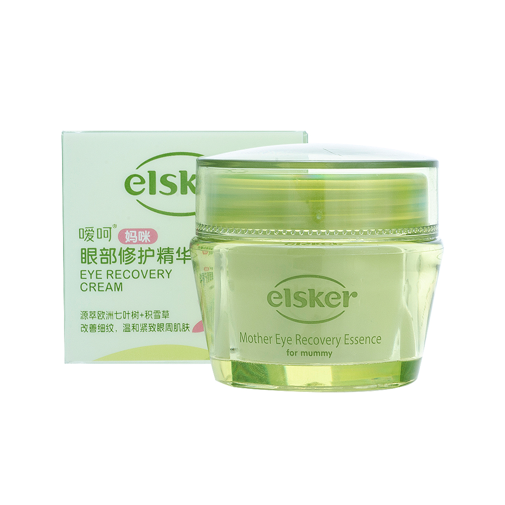 孕妇护肤品 嗳呵妈咪眼部修护精华30g 眼霜 眼部精华