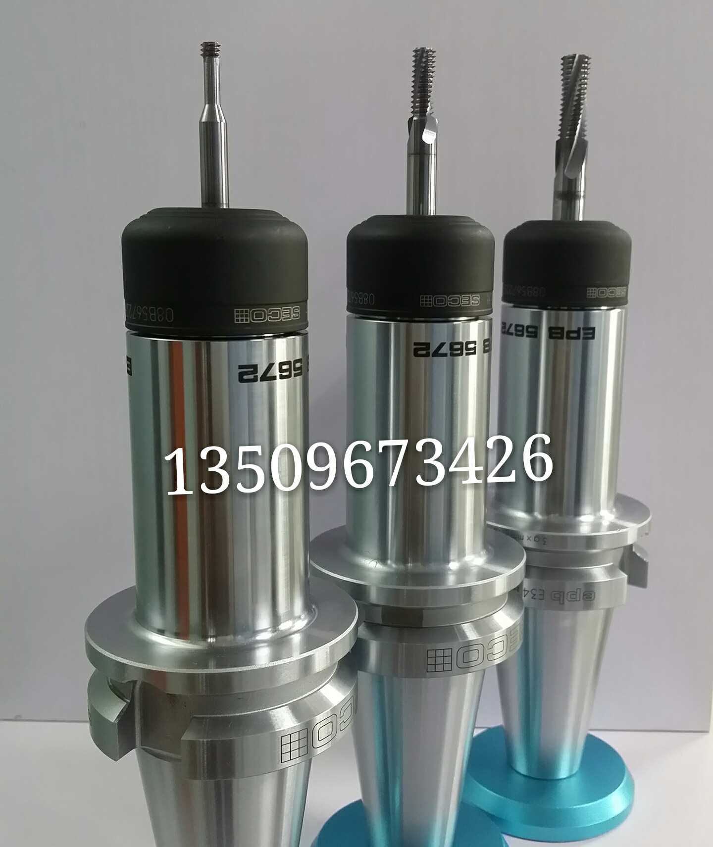 SECO Mountain High Precision shank BT40-ER25-120L BT40-ER32-120L