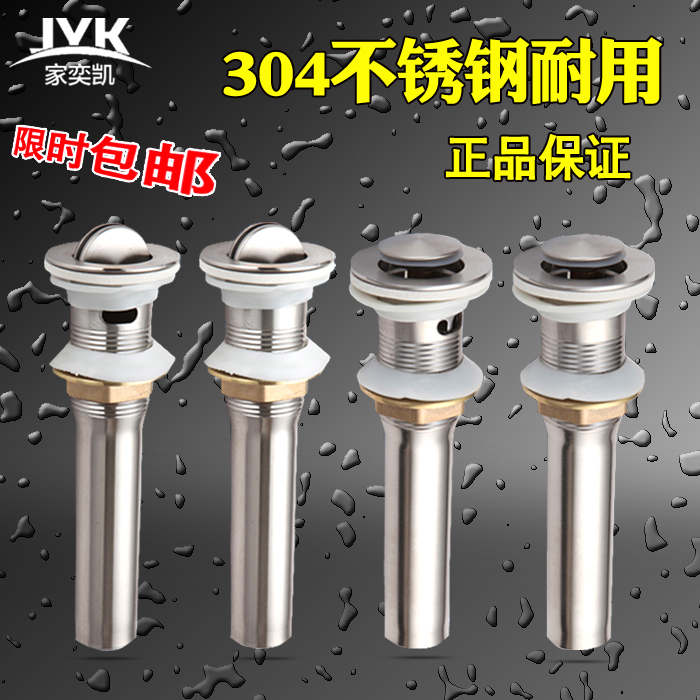 ���ȿ�������ˮ�ܼӺ���ˮ��