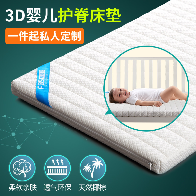 ����˼������Ӥ������C040203