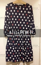 Domestic SF MACCAIN MARCCAIN autumn and winter HC21 14J06