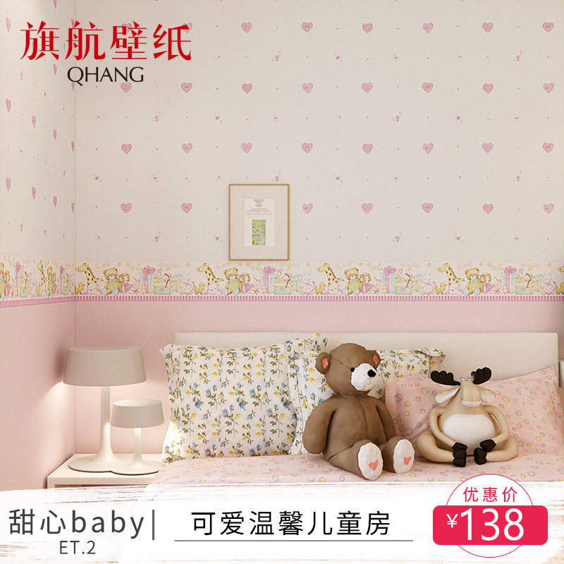 �캽��ֽ��ͨ��ֽMHCB-C